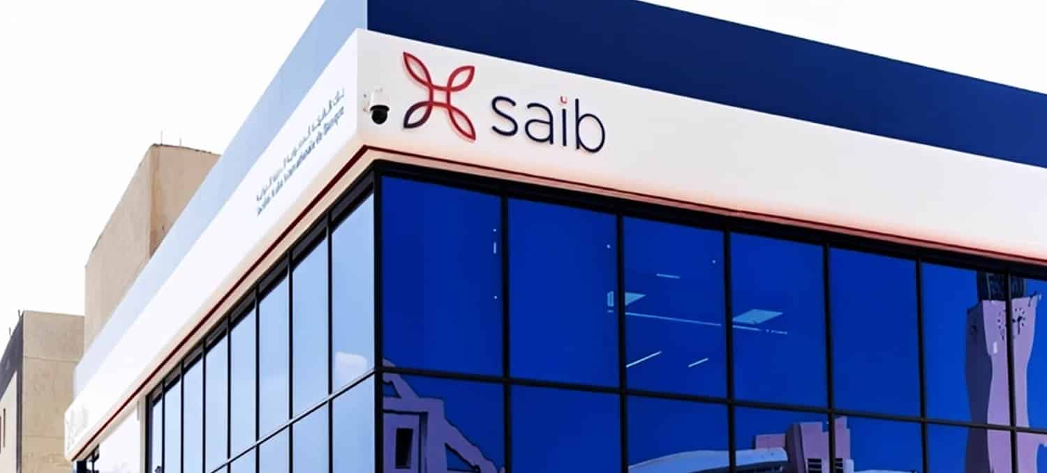 بنك SAIB يوزع 0.5 دولار للسهم أرباح على المساهمين